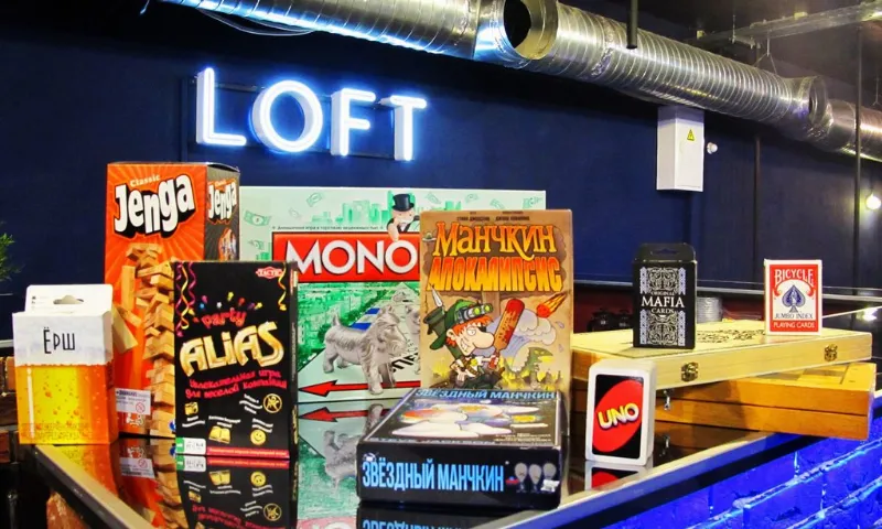 Nargilia Loft