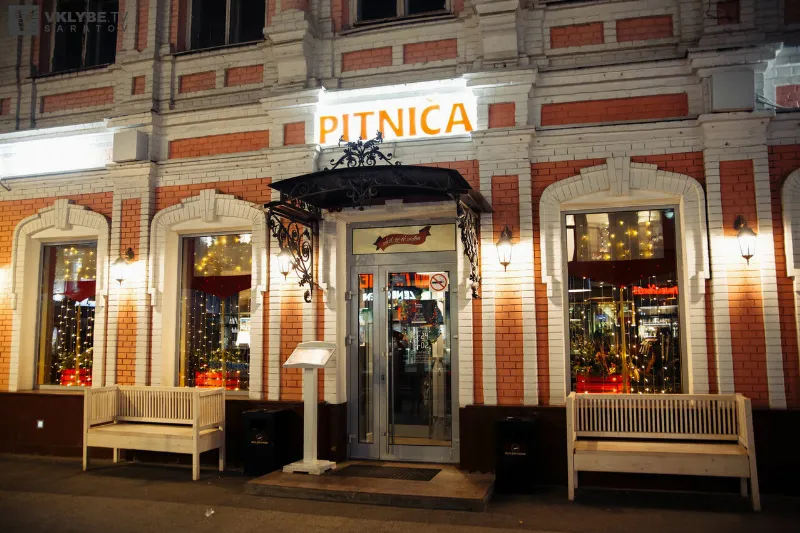 Pitnica