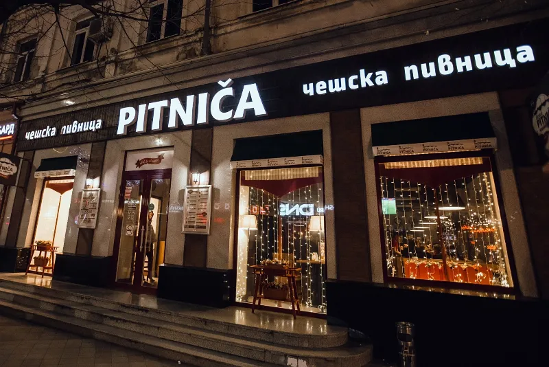 Pitnica