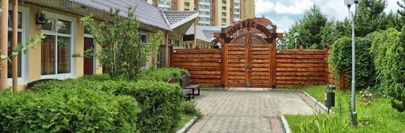 Kafe na razvilke