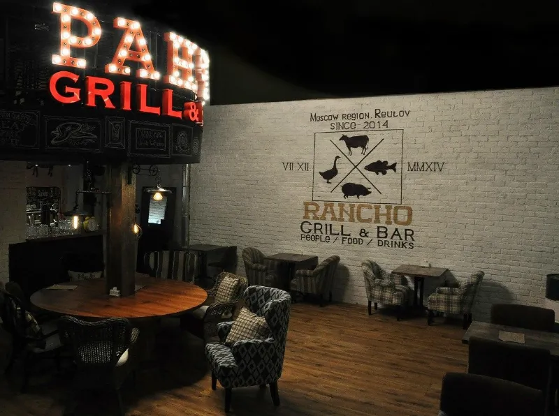 Rancho Grill & Bar