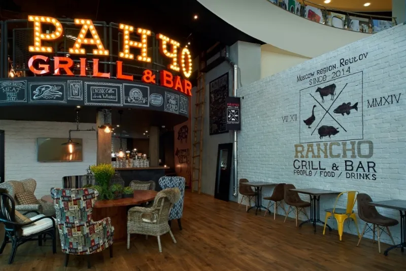 Rancho Grill & Bar