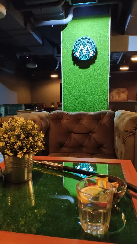 Myata Lounge
