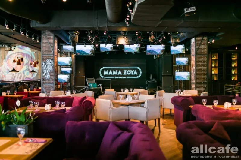 Mama Zoya