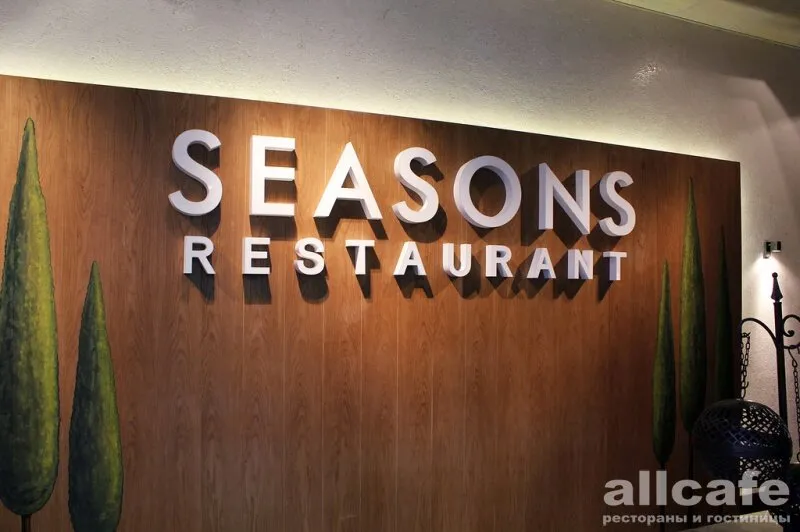 Seasons