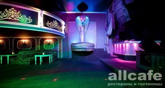 Басков Club
