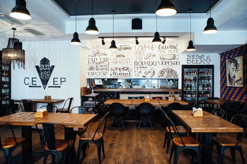 Север