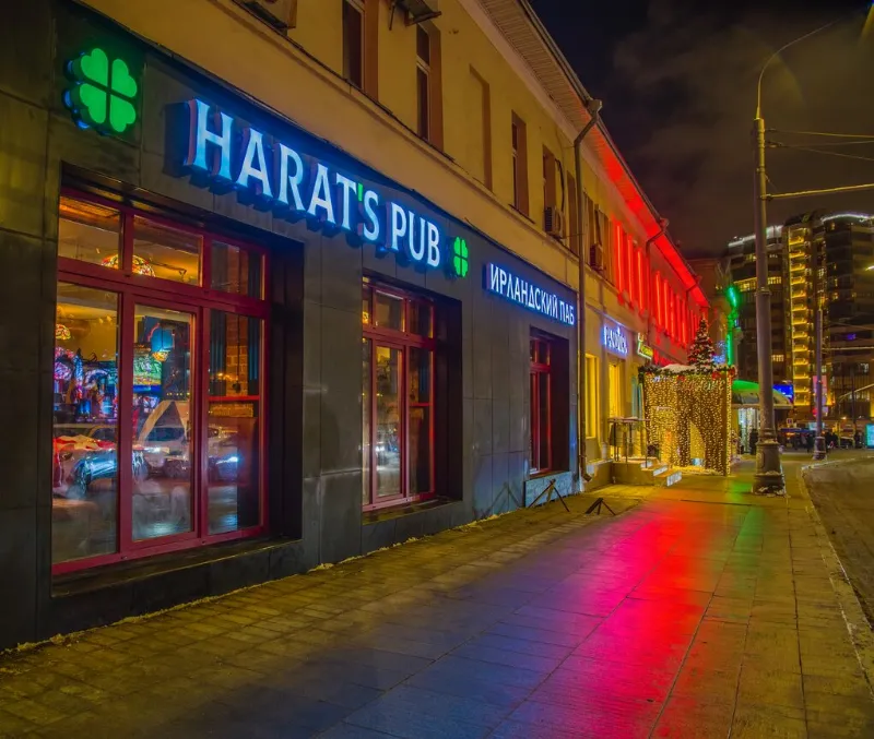 Harat's pub