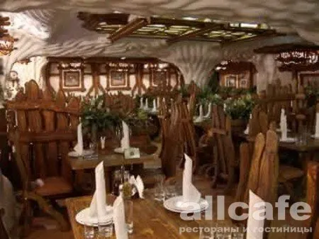 Огонек