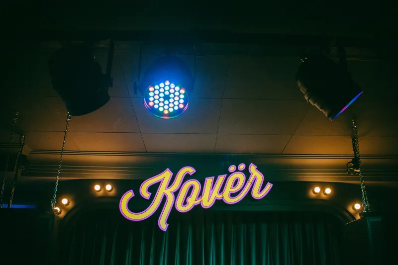 Kоvёr