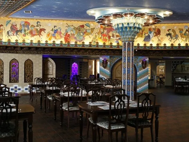 Самарканд