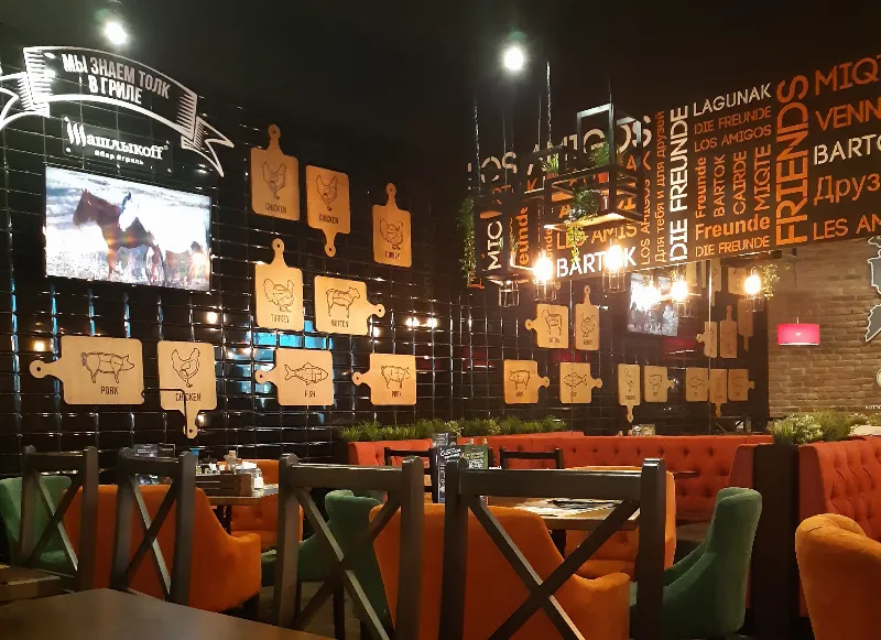 VCafe