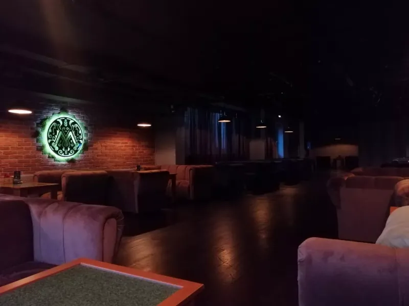 Myata Lounge