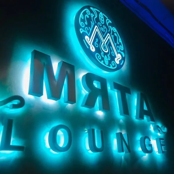 Мята Lounge