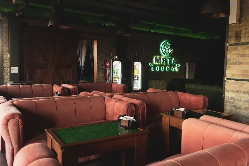 Мята Lounge