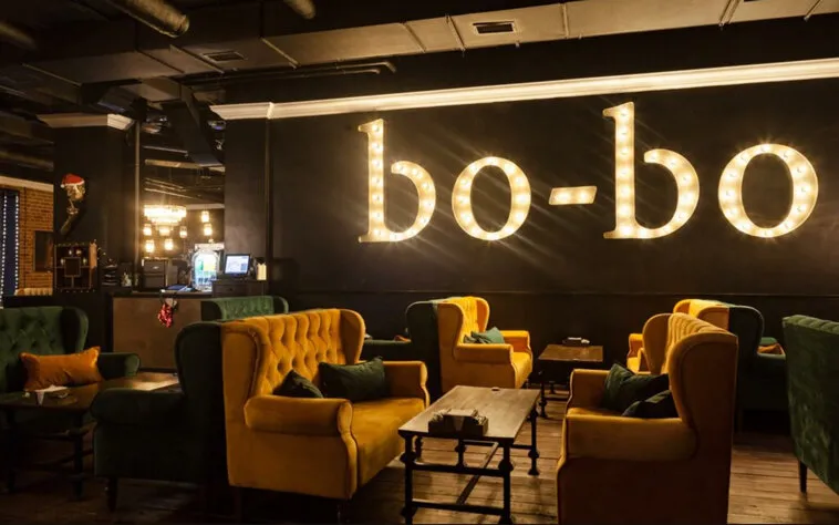 Bo-bo lounge