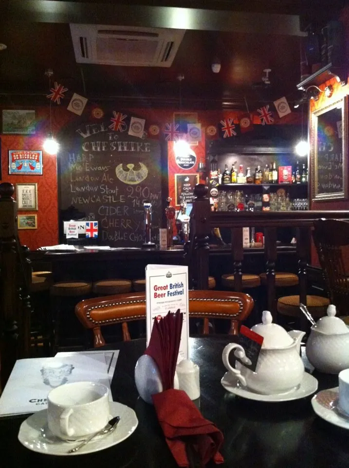 Cheshire Cat & Cheese Pub