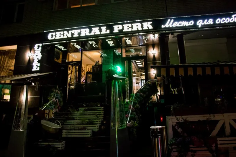 Central Perk Cafe
