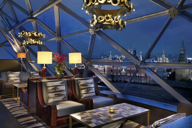 02 Lounge