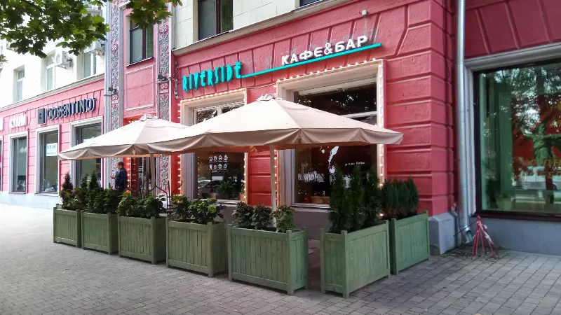 Riverside Cafe & bar\t