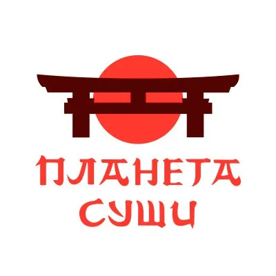 Планета суши
