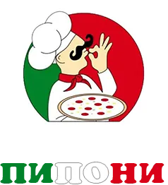 Piponi