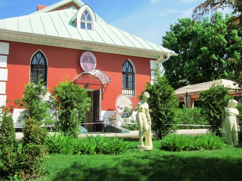 Кофишенская