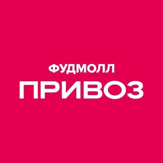 Чуррос