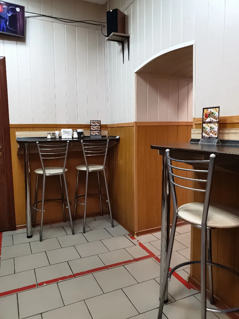 Mangal House