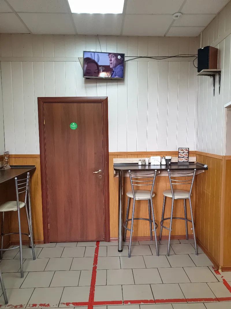 Mangal House