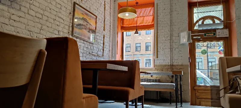 BISTRO A-STYLE