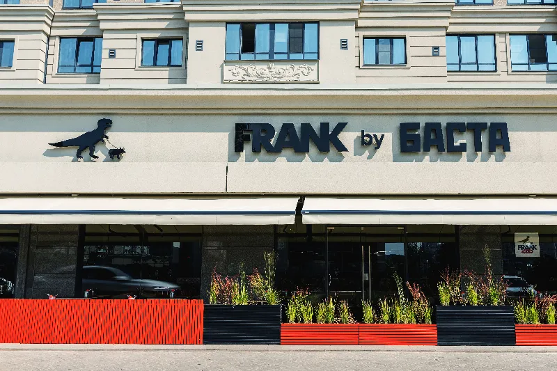 FRANK by БАСТА
