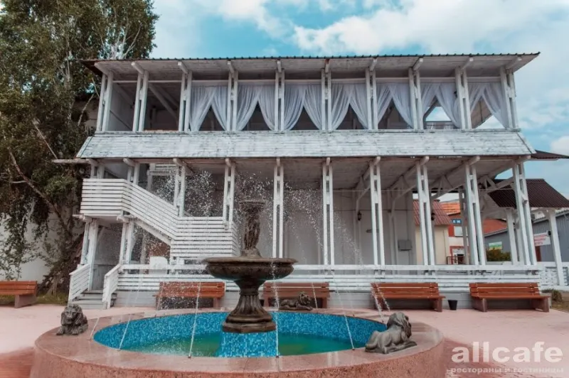 Арбат lounge
