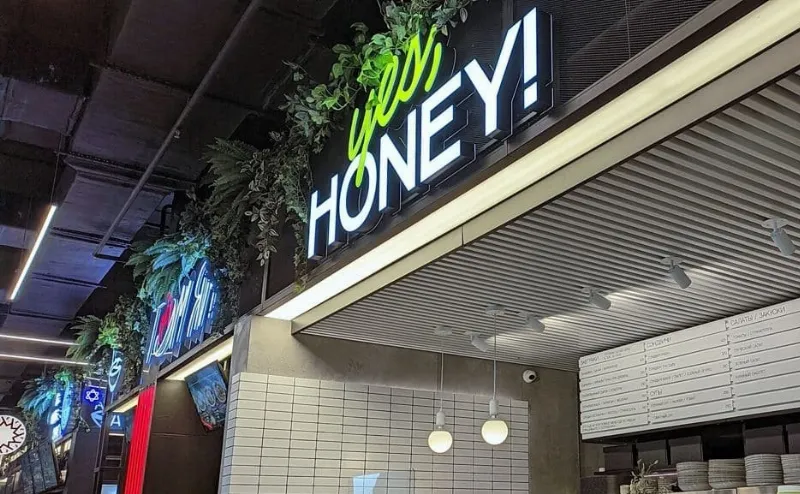Yes, Honey!