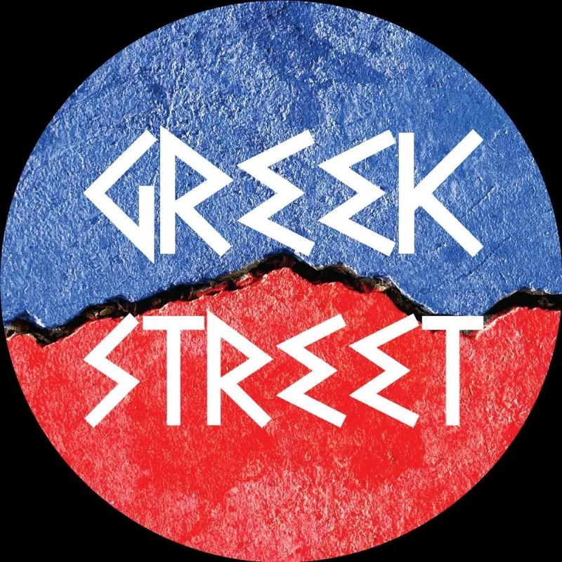 Greek street