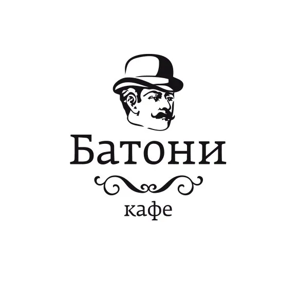 Батони