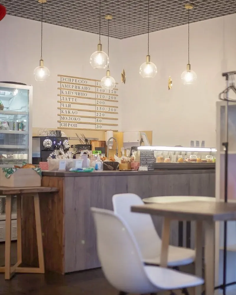 STAR Pâtisserie