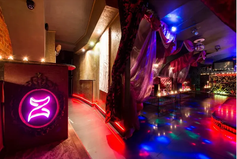 Zависть Lounge bar