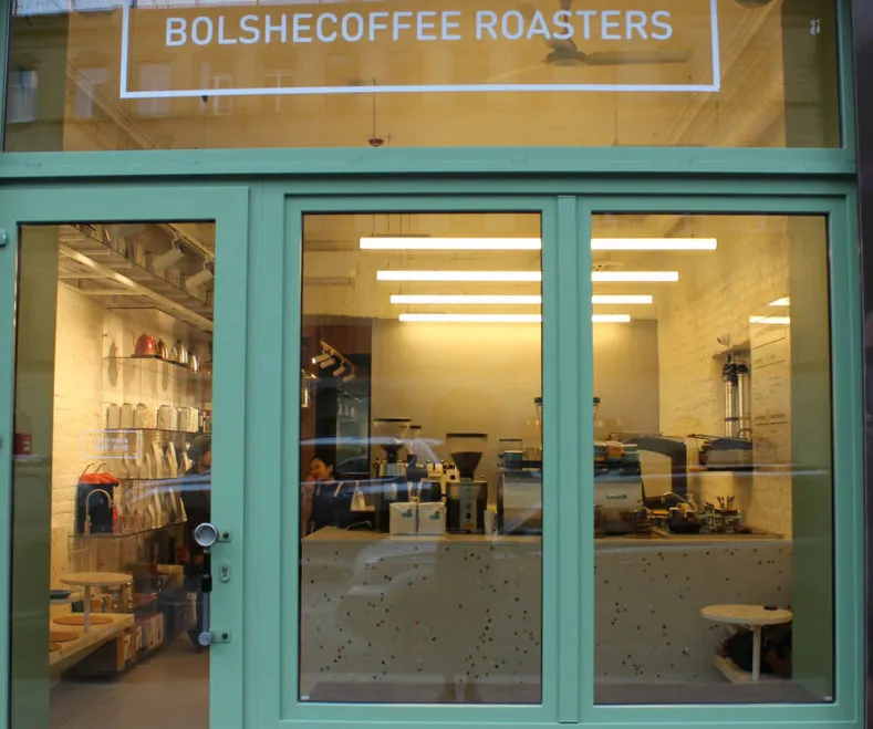 BOLSHECOFFEE ROASTERS