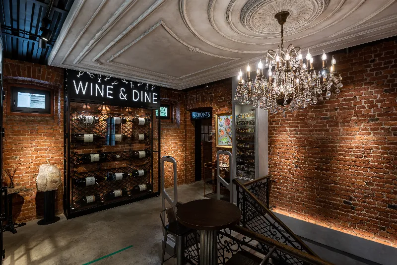 Wine & Dine
