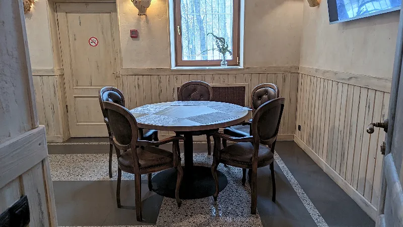 Кукуруза