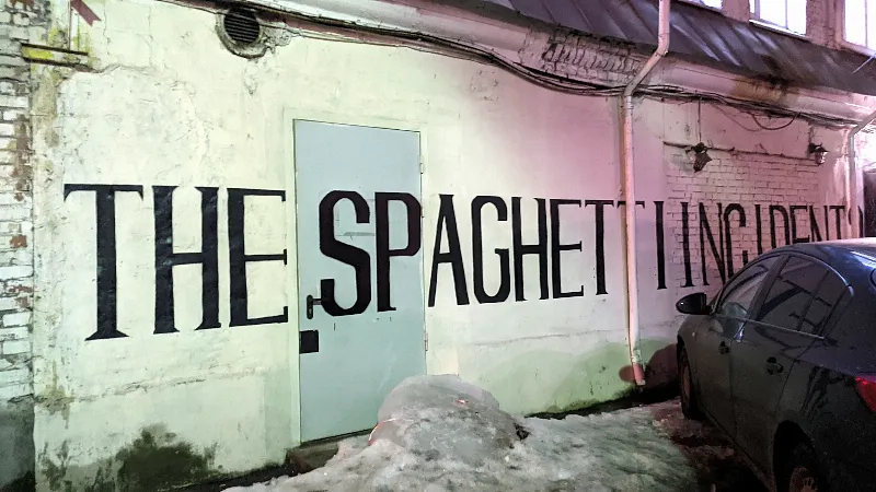 The Spaghetti Incident?