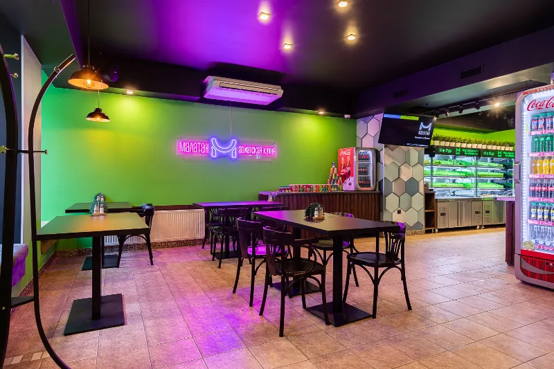 Bona Pizza