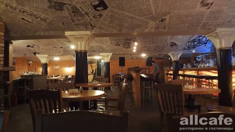 True Cost Bar & Grill