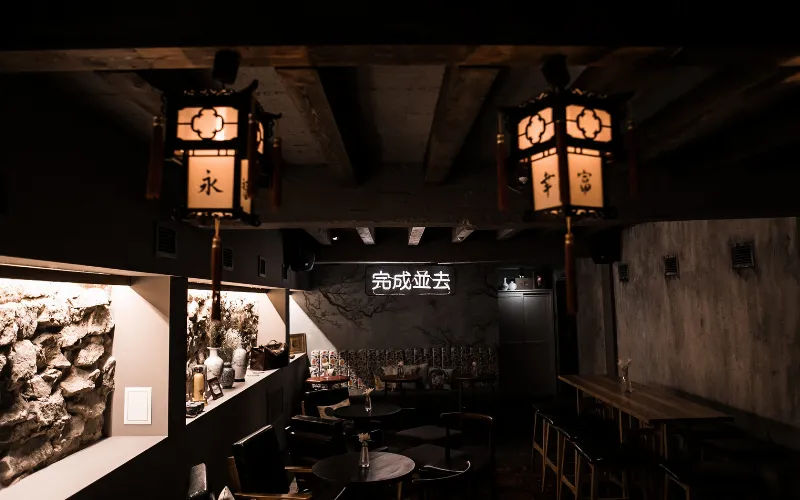 Shanghai12