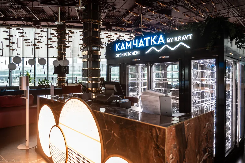 Камчатка