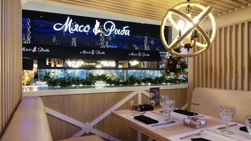 Мясо&Рыба