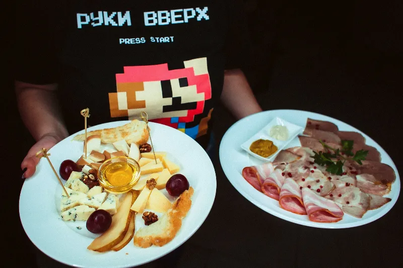 Ruki VVerkh! Bar