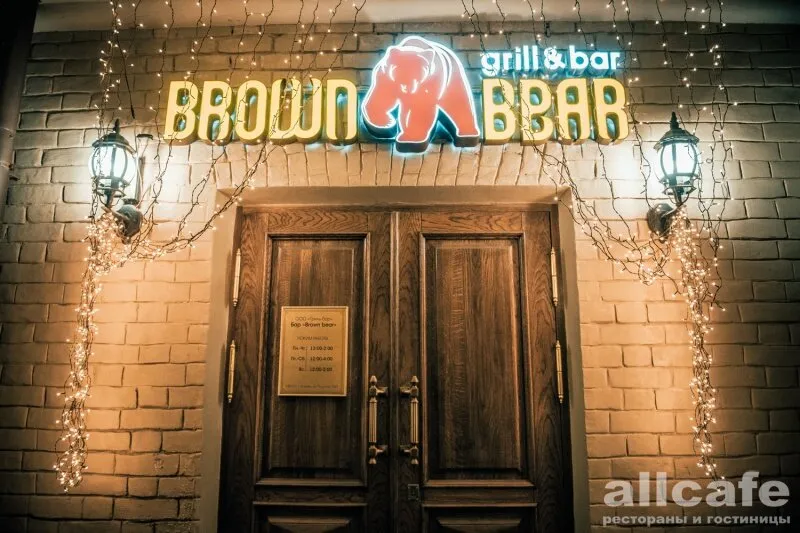 Brown Bear Grill