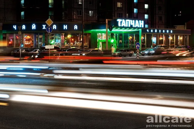 Тапчан